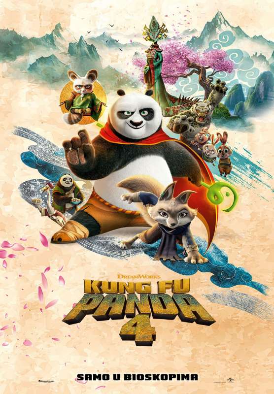 КУНГ ФУ ПАНДА 4